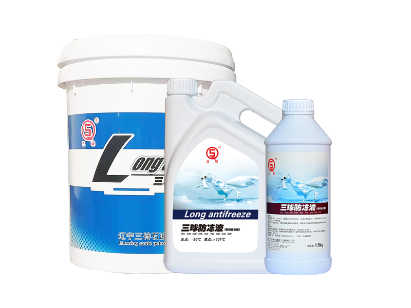 發(fā)動(dòng)機冷卻液