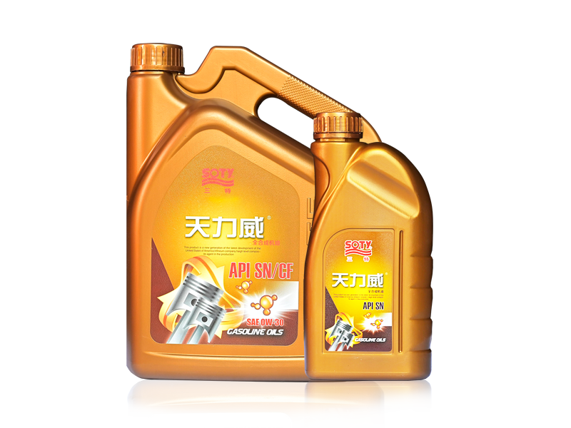 九江天力威 全合成機油