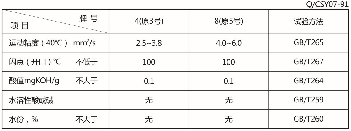 1608081942329463.png 01.png