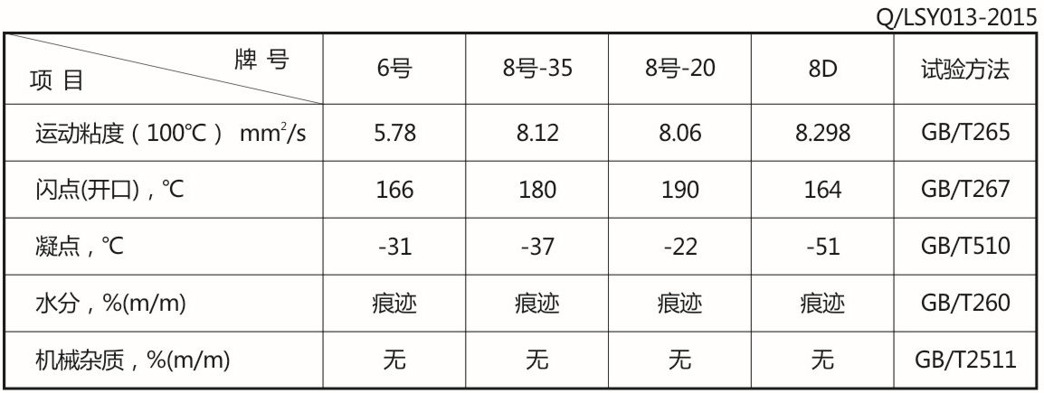 1608082440320282.png 01.png