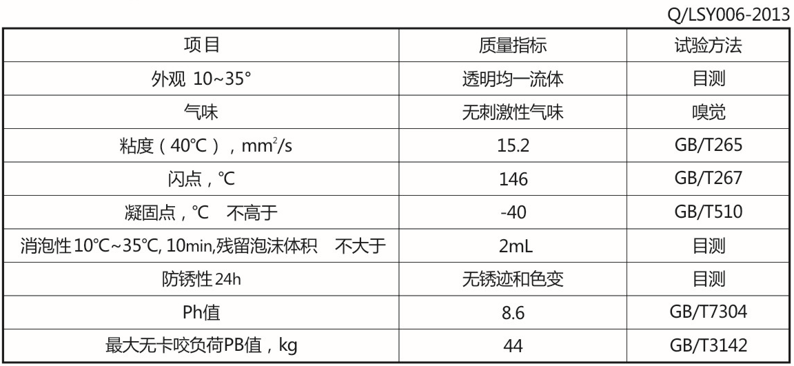 1608085702449170.png 01.png