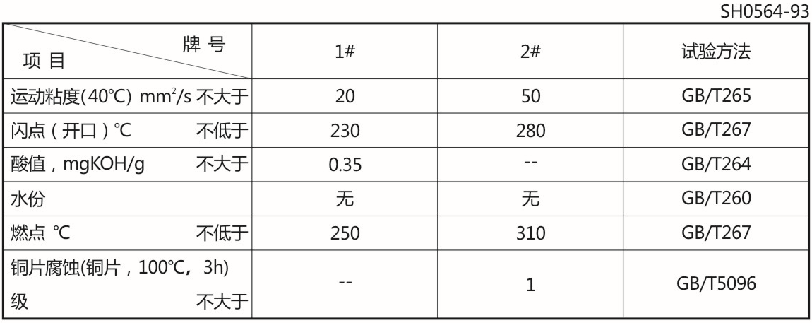 1608096317130670.png 01.png