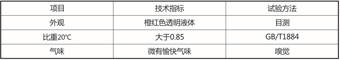 1608096449459054.png 01.png