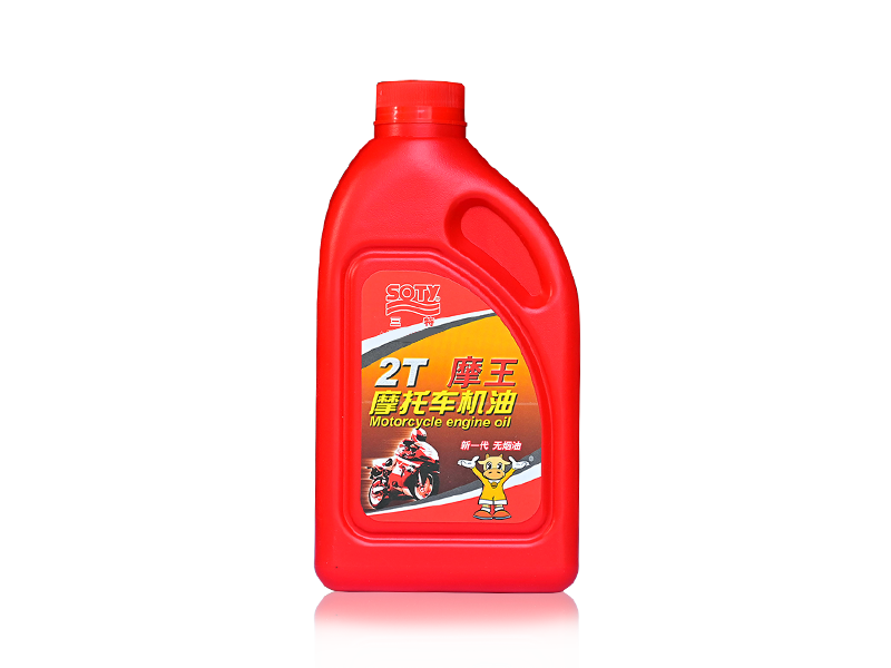 大興2T摩王 摩托車(chē)機油