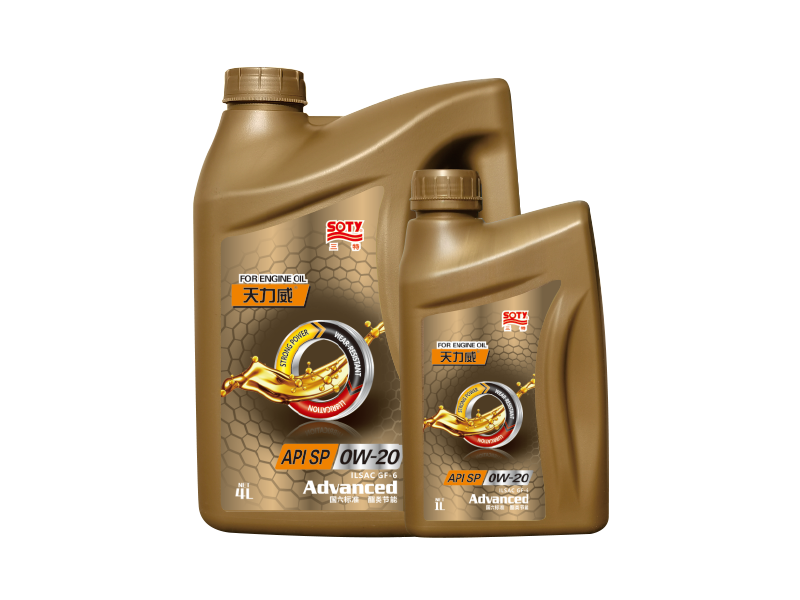 昌邑天力威全合成發(fā)動(dòng)機油