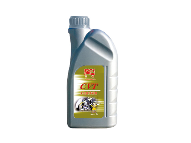 哈密無(wú)級變速箱油 CVT