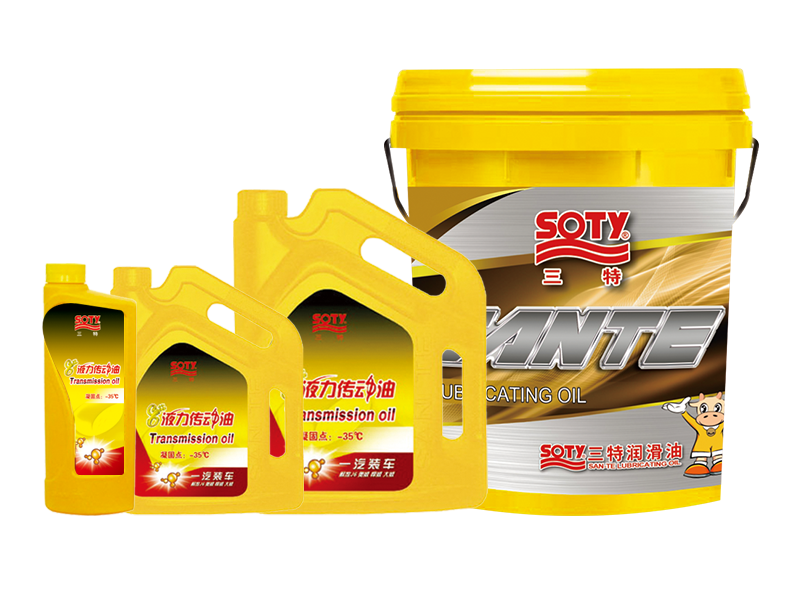 昌邑8#液力傳動(dòng)油